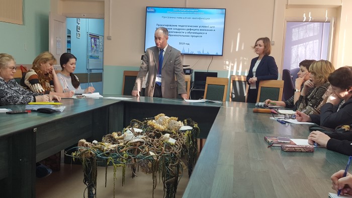 Занятие 13.02.2019