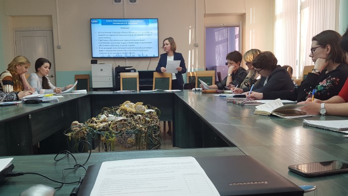 Занятие 13.02.2019