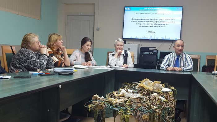 Занятие 13.02.2019