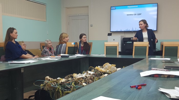 Занятие 20.02.2019