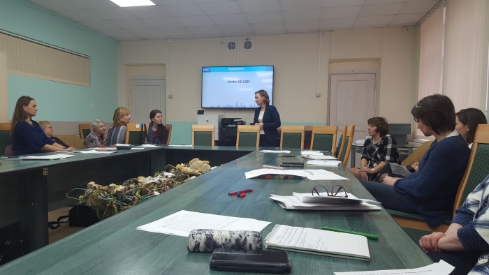 Занятие 20.02.2019