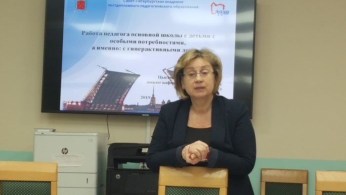 Занятие 27.02.2019